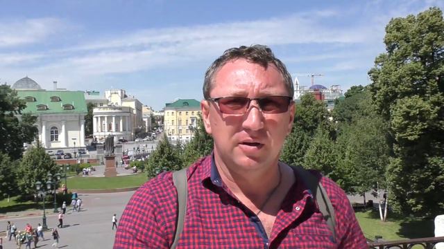 ПРОГУЛКА ПО МОСКВЕ смотреть онлайн