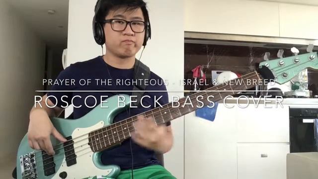 Prayer of The Righteous - Israel Houghton & New Breed [Timi Bass Cover смотреть онлайн