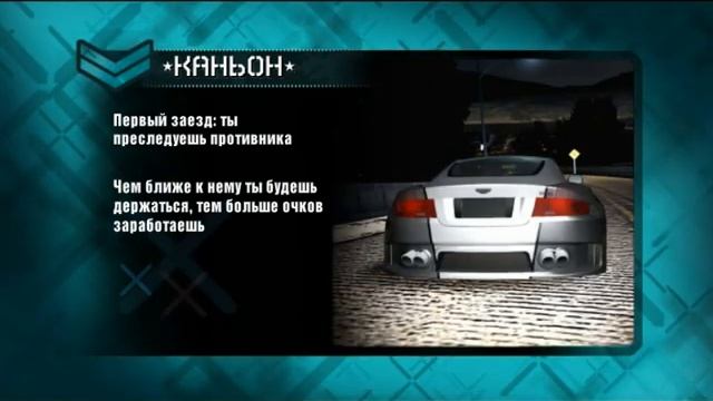 ВЫИГРАЛ МАШИНУ У KENJI смотреть онлайн