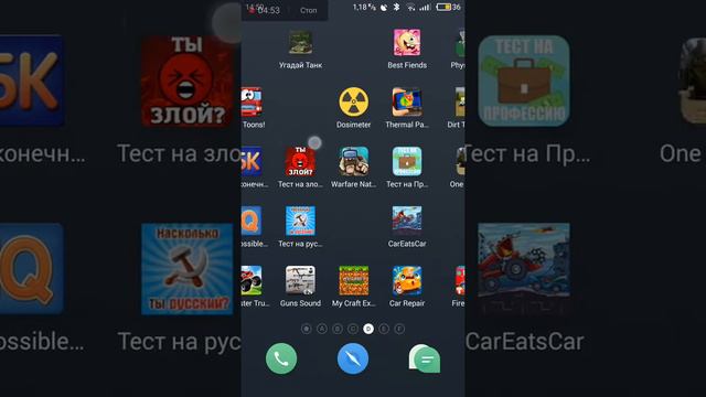 пилот в танке с крыльями и турба смотреть онлайн