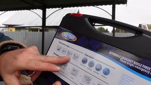 Не работает цифровое ТВ. Ищу причину. смотреть онлайн