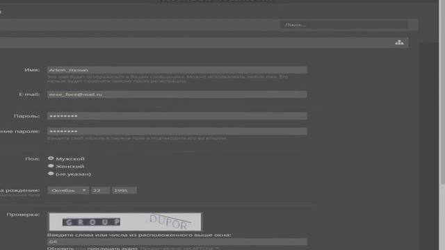 SA:MP ARIGUS Role Play смотреть онлайн