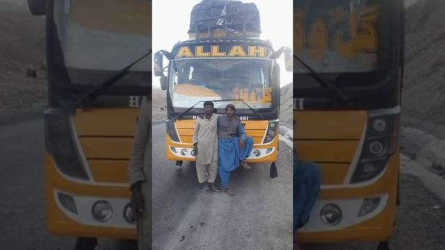 8C BUS for sale in pakistan смотреть онлайн