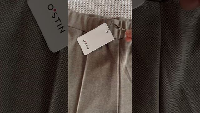 WB ? Брюки палаццо и джемпер O’stin