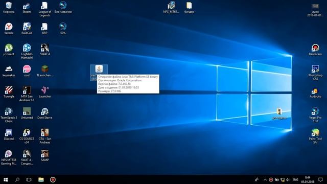 Как исправить ошибку в майнкрафте 100% (Bad videocard drivers) смотреть онлайн