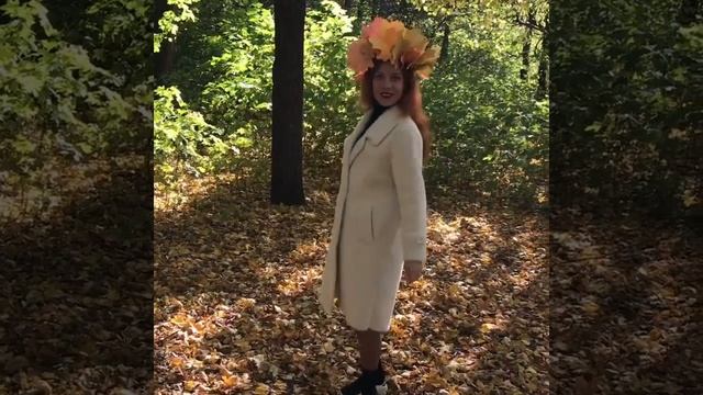 Корона из листьев клёна? смотреть онлайн