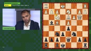 ЗАЩИТА КАРО-КАНН #11: Разменная система Карлсена - система 3.exd5 cxd5 4.Сd3 // Дебют