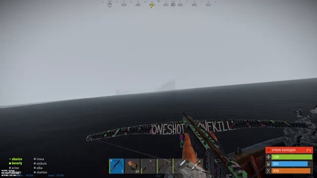 Rust смотреть онлайн