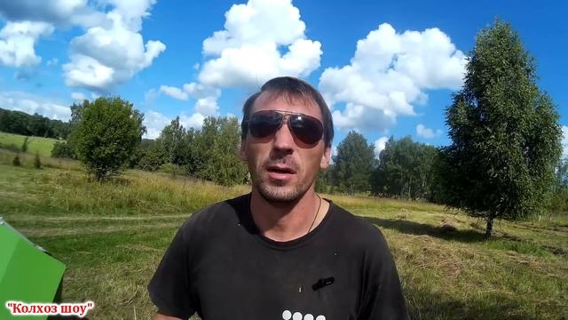 Пресс-подборщик Star MRB 0850 для минитрактора смотреть онлайн