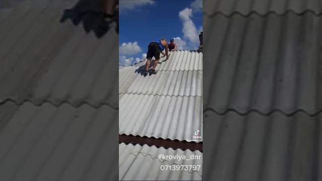 Монтаж шифера