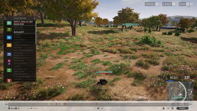 PLAYERUNKNOWN'S BATTLEGROUNDS 2023 06 25 09 19 39 01 смотреть онлайн