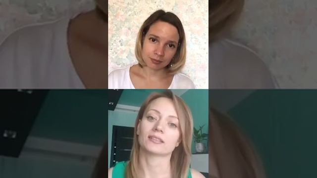 А. Пермякова и Света Салко, как я нашла ГК смотреть онлайн