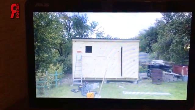 ЯБ2016 Бытовки40рус смотреть онлайн