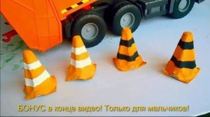 Веселые поделки из яичных лотков! Дорожные конусы.