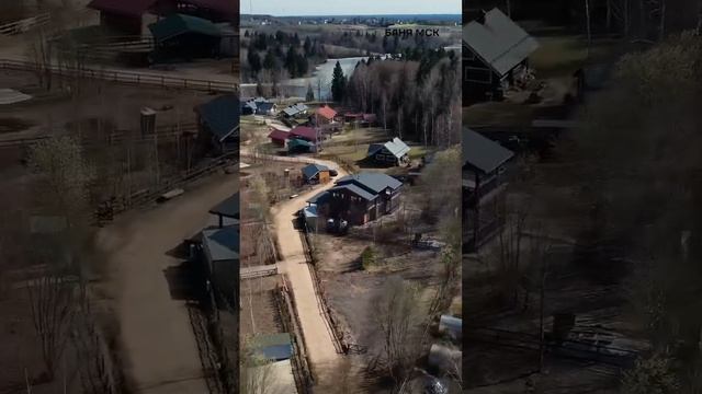 Мы завершили стройку комбинированного дома? Хотите построить дом или баню? Звоните 7(499)286-88-57 смотреть онлайн