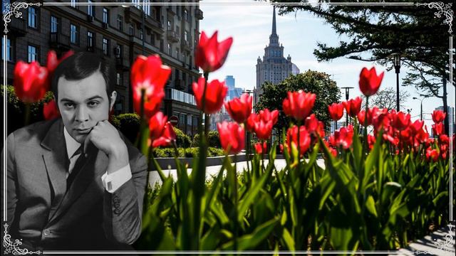 Муслим Магомаев Лучший город земли смотреть онлайн