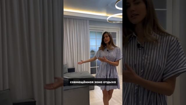 Обзор 3х комнатной квартиры в ЖК «Изумрудный» смотреть онлайн