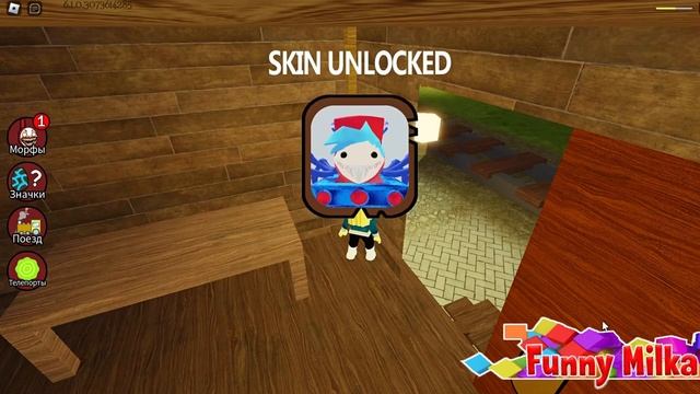 [?NEW] НОВЫЕ МОРФЫ ПАРОВОЗИКА ЧУЧУ ЧАРЛЬЗА [UPDATE] Choo Charles Morphs Roblox Обнова 64.65 смотреть онлайн