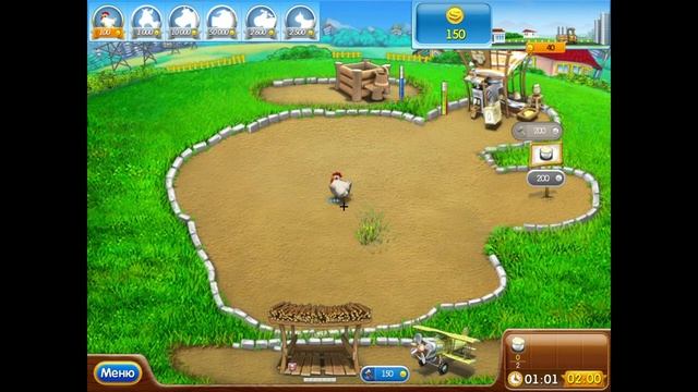 Веселая ферма Печем пиццу смотреть онлайн