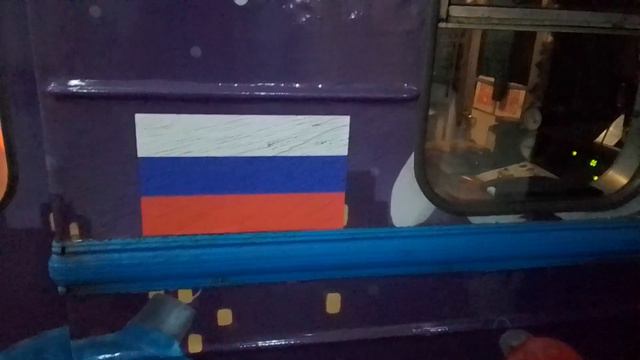 Новогодний Электропоезд 81-710 Еж-3 на станции метро Рязанский проспект смотреть онлайн
