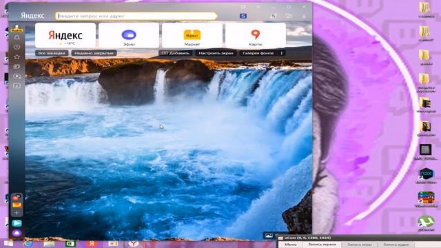 Как сделать историю 7 класс.Гайд 2020.Пользуйтесь пока не пофиксили!!! смотреть онлайн