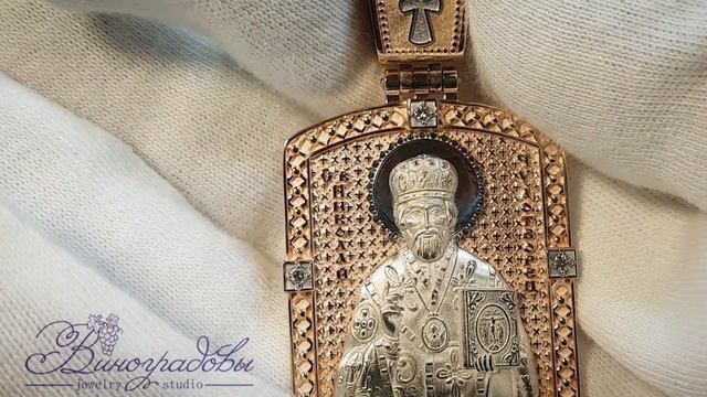 Образ нагрудный Св. Николай Чудотворец. золото, бриллианты. смотреть онлайн