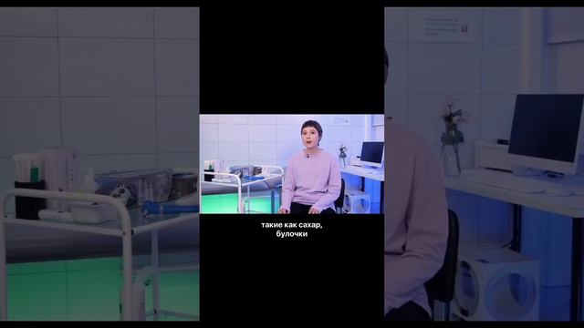 Акне и питание смотреть онлайн