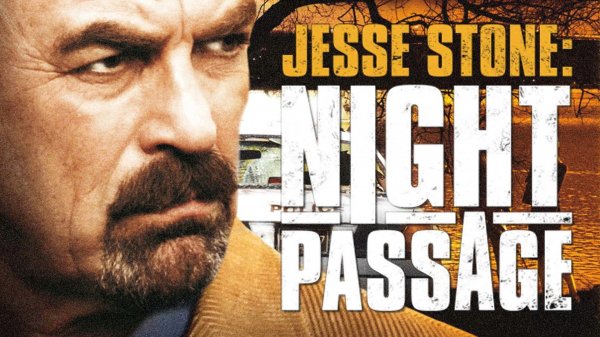 Джесси Стоун: Ночной визит | Jesse Stone: Night Passage (2006)