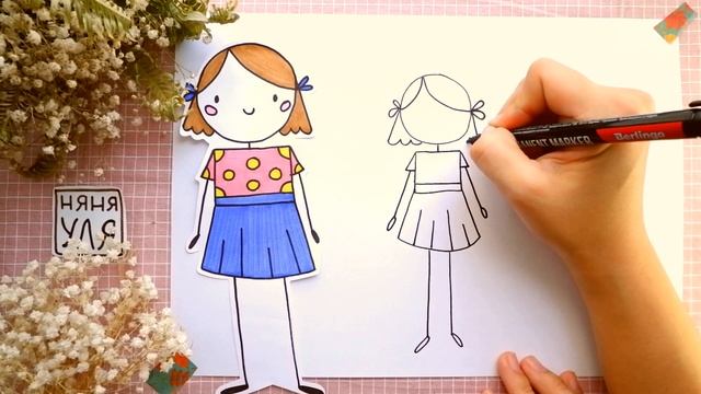 Как нарисовать девочку | Как нарисовать принцессу в детском садике | Няня Уля Рисование для детей 2 смотреть онлайн