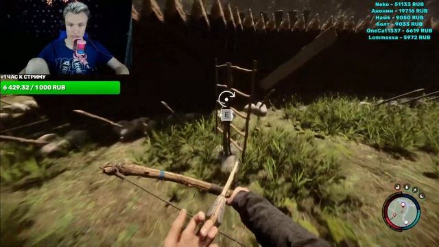 ? ПРОДОЛЖАЕМ 30 ЧАСОВ СТРИМ | SONS OF THE FOREST ВАЙБОВОЕ ПРОХОЖДЕНИЕ? смотреть онлайн