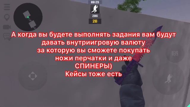 Как играть в Bhop pro смотреть онлайн