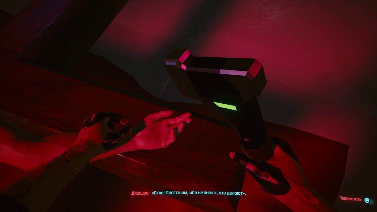 Cyberpunk 2077 версия PS4