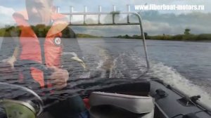 РИБ 420 с мотором 10 л.с.