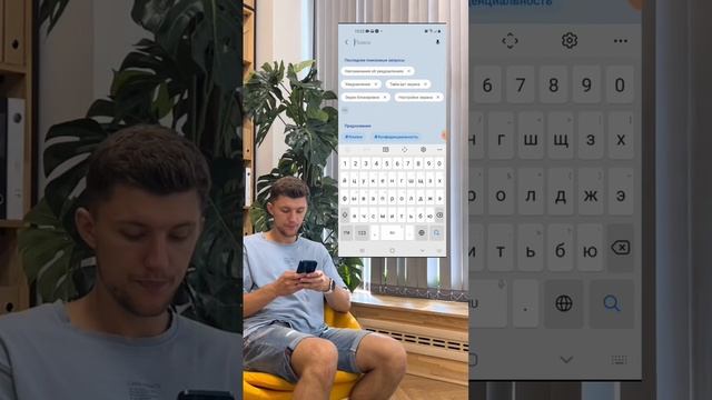 Как посмотреть удаленное сообщение в WhatsApp? смотреть онлайн