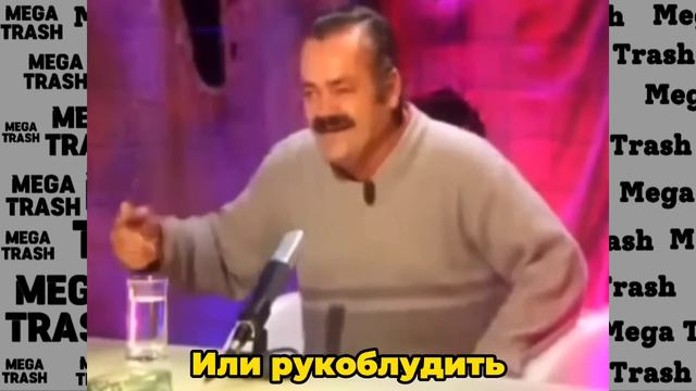 Испанец - хохотун про РСП (Хуан Хойя Борха) смотреть онлайн