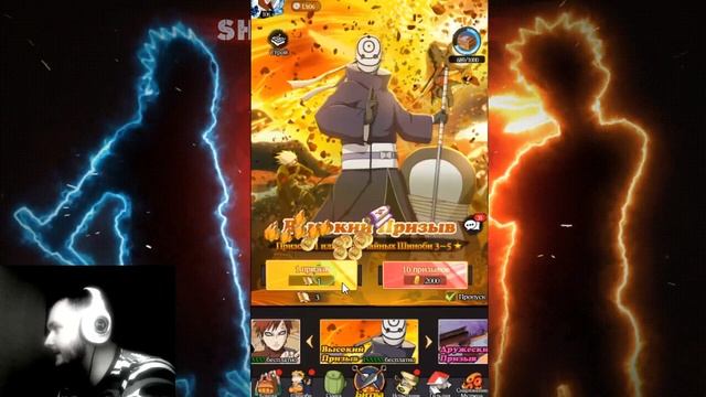 ТАКОВ ПУТЬ №8 - КАК Я ЛЕГЕНДАРНО ОТКРЫЛ ПЕРВЫЕ 100 ШИНОБИ НА 901! Тени Пика | Конфликт хидзюцу смотреть онлайн