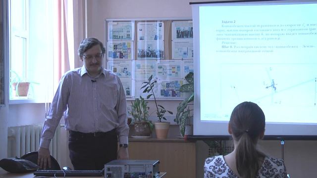 15-й педмарафон. Алгоритмические подходы к решению задач на примере УМК «Алгоритм успеха» смотреть онлайн