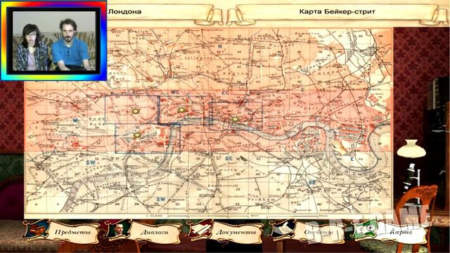 Шерлок Холмс против Арсена Люпена прохождение │ПЕРВАЯ КОНЦОВКА│#29 смотреть онлайн