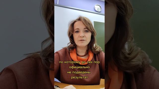 "СФЕРУМ" иностранный мессенджер. смотреть онлайн