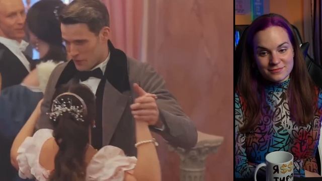 Мистер Х унижается на протяжении 2 часов 49 минут