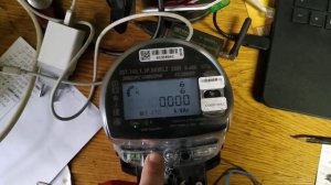 Энергомера СЕ 208. Как посмотреть мгновенную мощность.