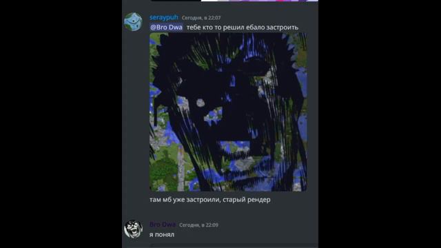 Слив Dark Frog ?!? | 6G6S смотреть онлайн