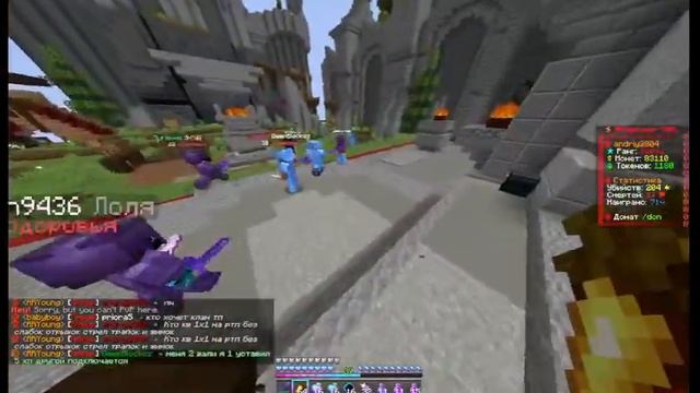 Играю майнкрафт смотреть онлайн