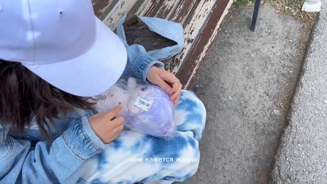 Как кукла Идол ворвалась в нашу жизнь??