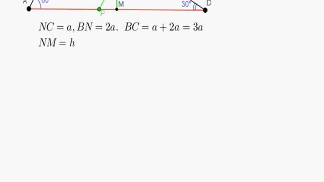 Решение задачи по геометрии, Божко Анастасия