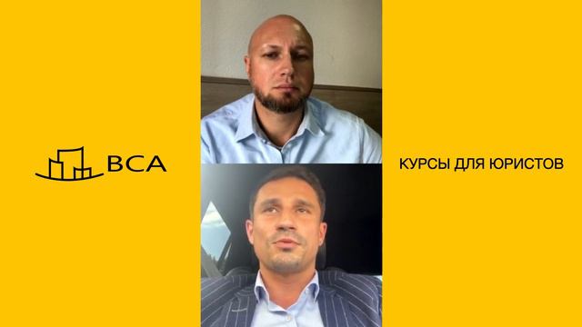 Рейдерский захват земли: как противостоять? Адвокат Виталий Жадобин про рейдерство в Украине. смотреть онлайн