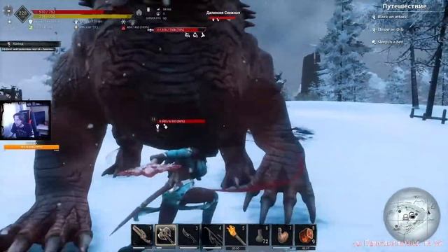 CONAN EXILES СВОЙ СЕРВЕР AKVILONIYA [ RU ] 18+ КАРТА SAVAGE WILD смотреть онлайн