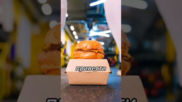 ФАСТФУД смотреть онлайн