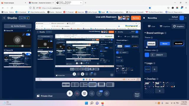Как сделать стрим? смотреть онлайн