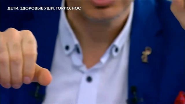 Как правильно чистить уши ребенку? смотреть онлайн